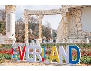 EVERLAND